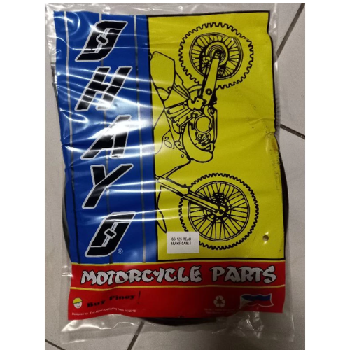 RUSI Gala / Royal Rear Brake Cable